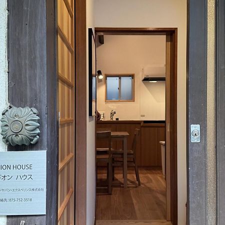 فيلا Gion House كيوتو المظهر الخارجي الصورة